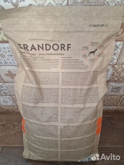 Сухой корм для собак Grandorf