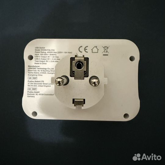 Lencent WW09-Fb2-C3U