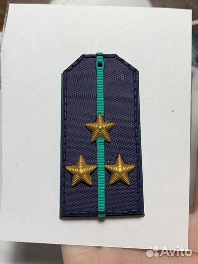 Брелок погон мвд, прокуратура и других ведомств