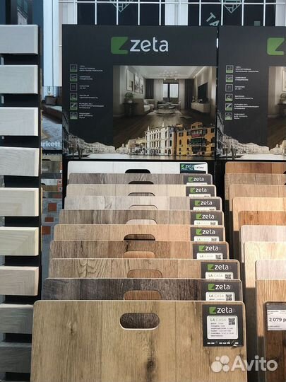 Кварцвиниловая плитка ламинат замковая SPC, пвх