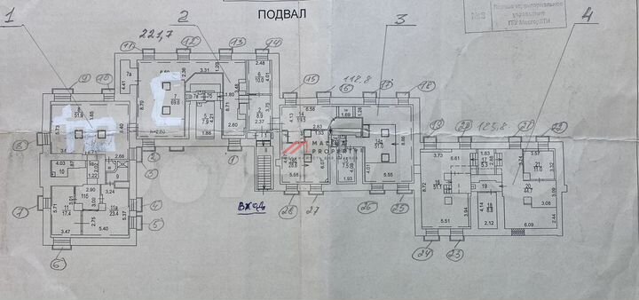 Продам торговое помещение, 460 м²