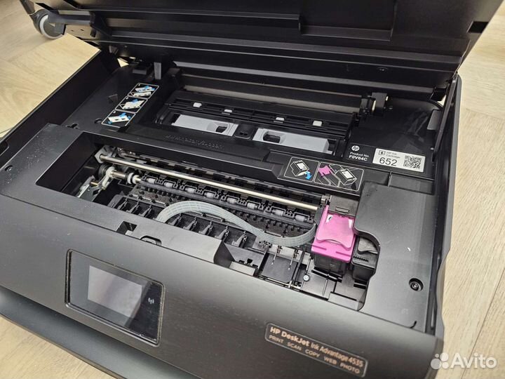 Принтер мфу HP 4535