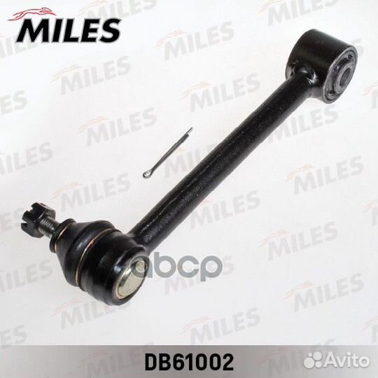 DB61002 miles Рычаг зад.нижн.развальный лев/пра