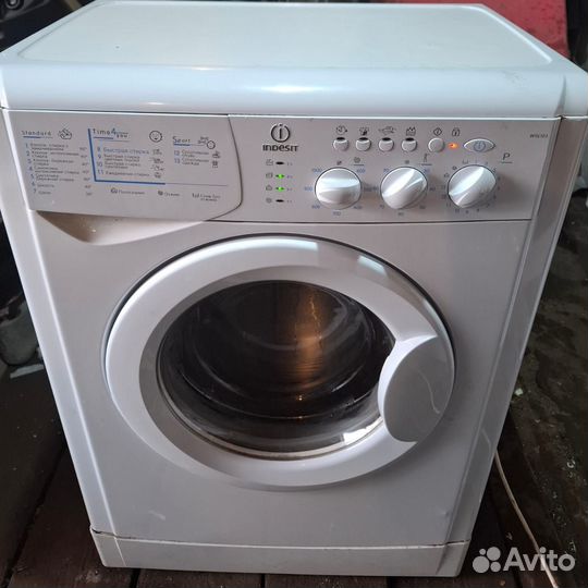 Стиральная машина бу