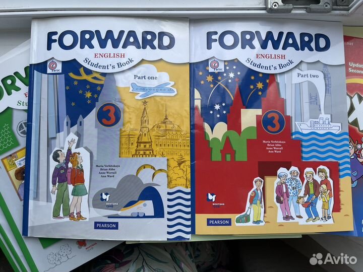 Учебник по английскому языку 2 и 3 класс