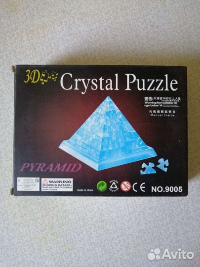 3D пазлы пирамида