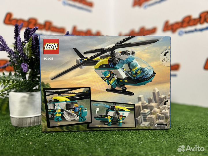 Lego City 60405 Новый Конструктор