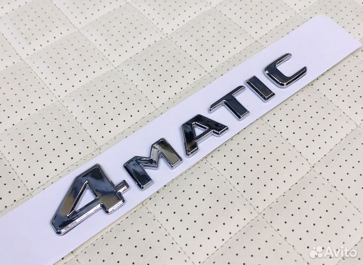 Логотип 4 matic на Мерседес