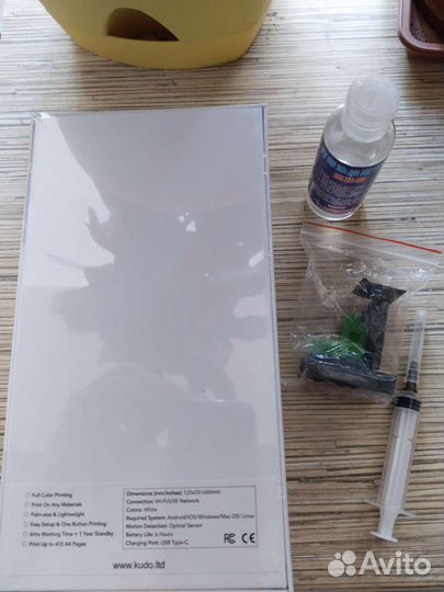 Ручной принтер