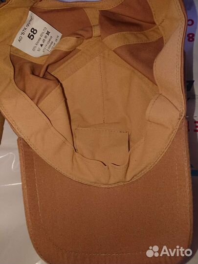 Кепка армейская 