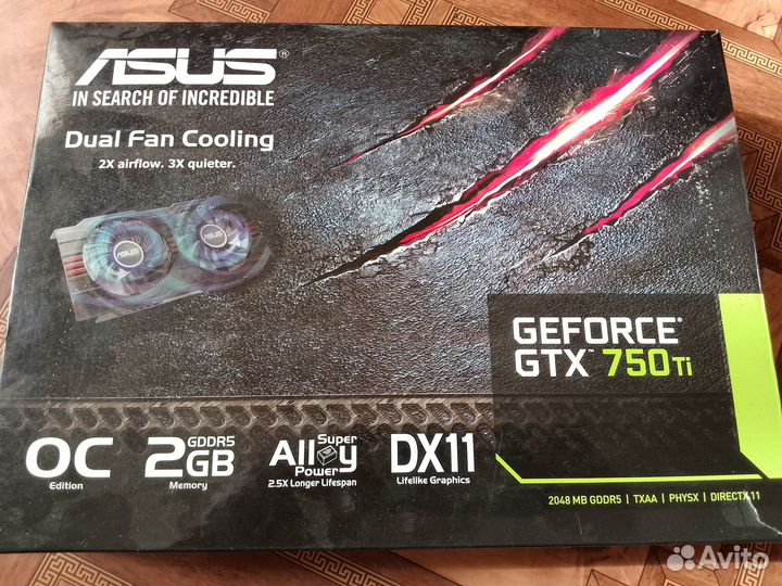 Видеокарта 2 gb gddr5