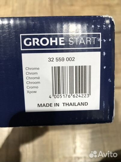 Смеситель для раковины grohe Start 32559002