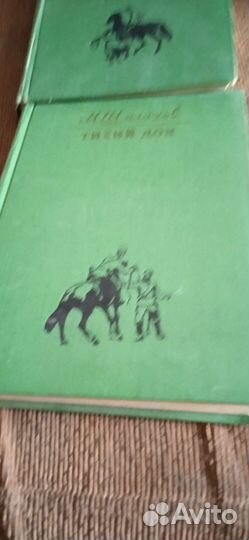 Русская классическая литература