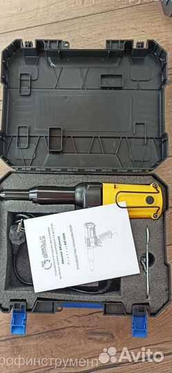 Заклепочник электрический SkyTools Absolut SK 1006