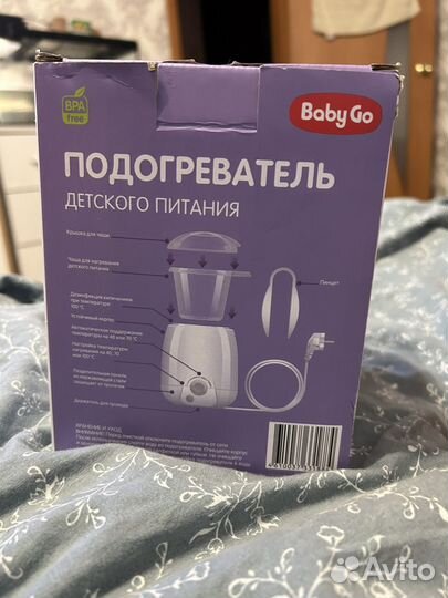 Подогреватель бутылочек