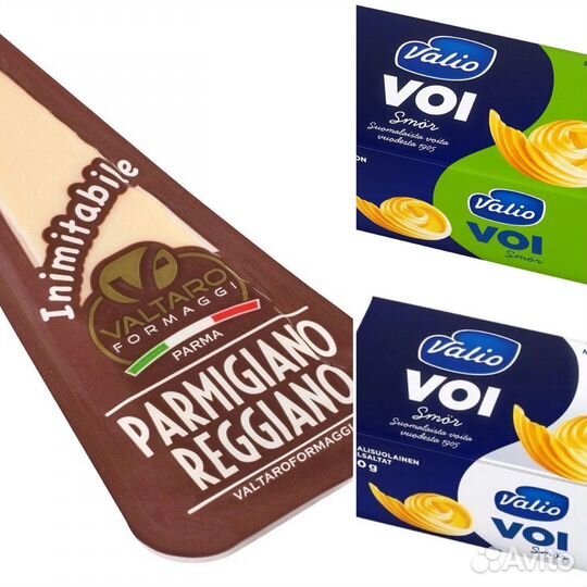 Масло Валио нормальной соли из Финляндии