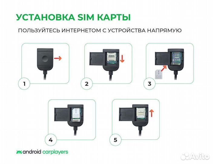 Topway 3.32 4G Izoa; CH-R 2016-20 магнитола андрой