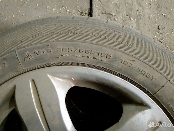 Accelera XGrip N 20/25 R16 26