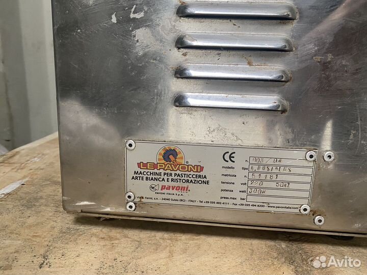 Машина для наполнения начинкой dosiplus (Италия)