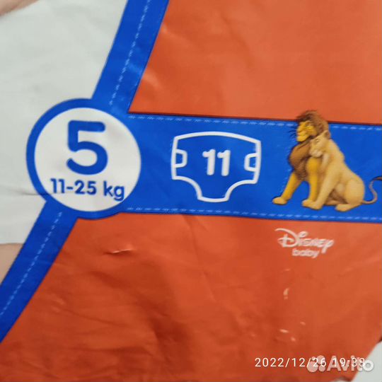 Памперсы подгузники Хаггис