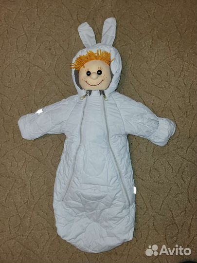 Конверт зимний