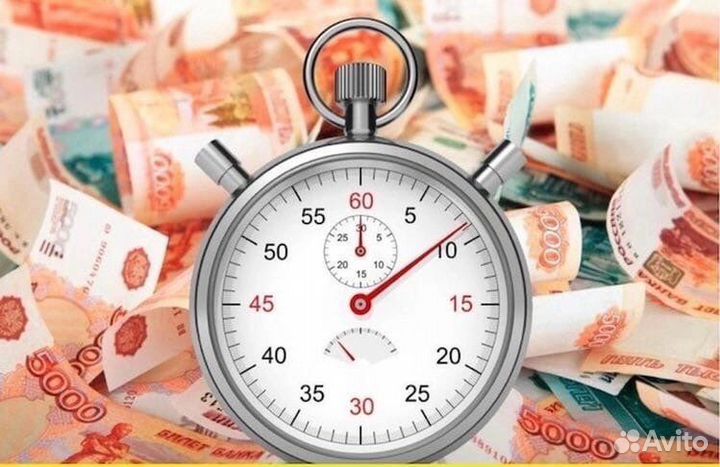 Подбор Денежных Дат