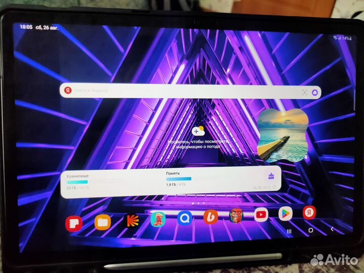 Samsung galaxy tab s 7 fe