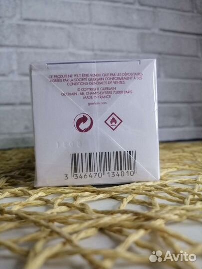 Туалетная вода Герлен 75 мл