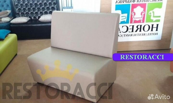 Диван для кафе и ресторанов / Любой дизайн и цвет