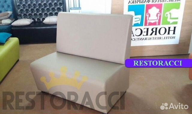 Диван для кафе и ресторанов / Любой дизайн и цвет