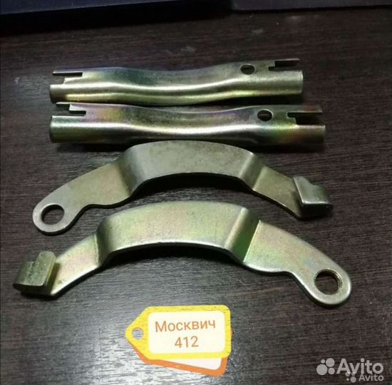 Ремкомплект ручника москвич 412