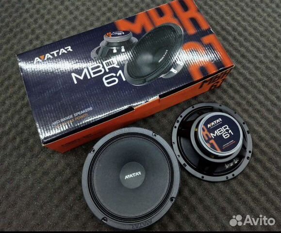 Новые Динамики Avatar MBR 61 (в наличии)