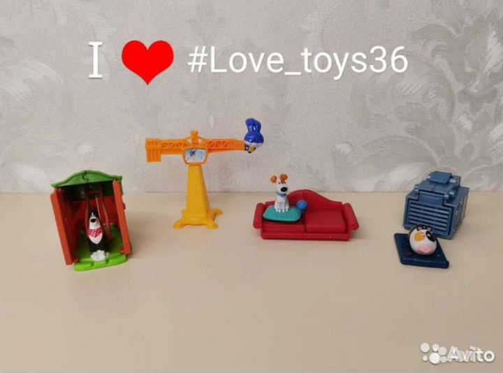 Киндер Макси Пчелы, Смурфики