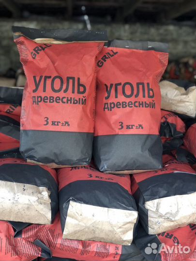 Древесный уголь