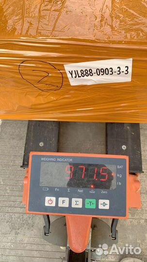 Карго доставка товаров из Китая от 0,7 за кг