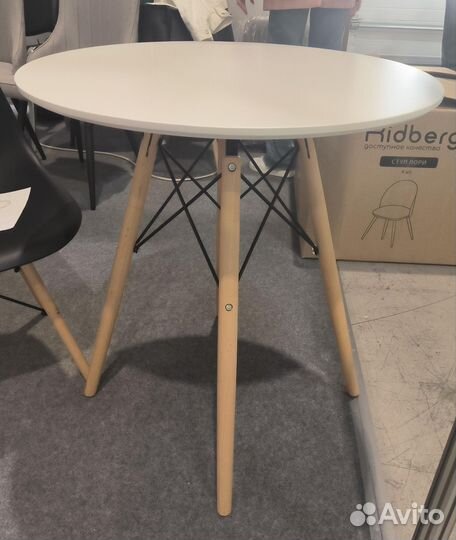 Кухонный стол