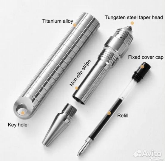 Ручка брелок в титановом корпусе