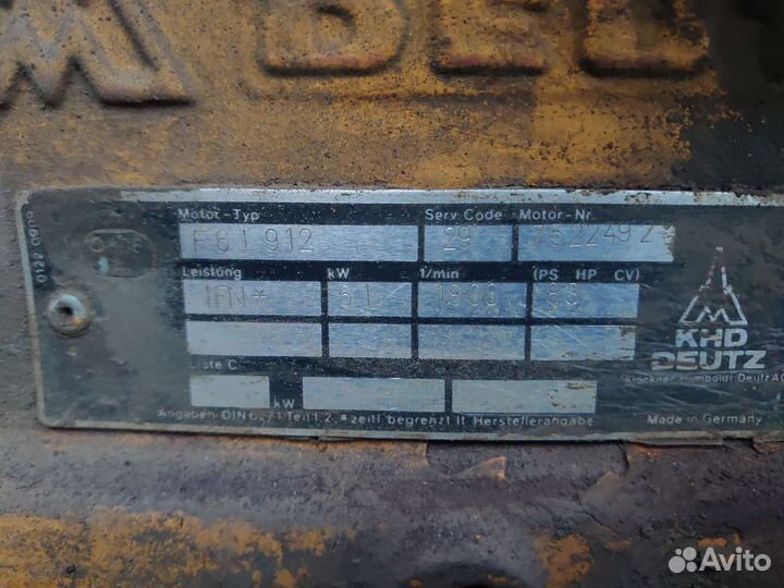 Компрессор