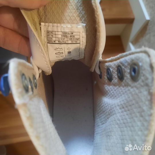 Коньки фигурные 31