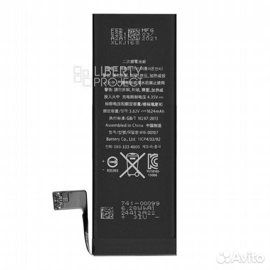 Оригинальный аккумулятор Foxconn iPhone SE 1