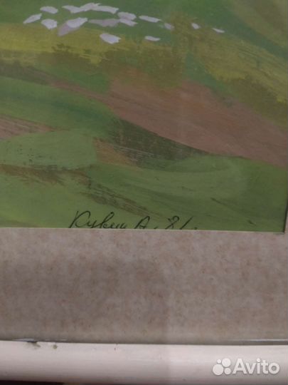 Картина под стеклом на картоне