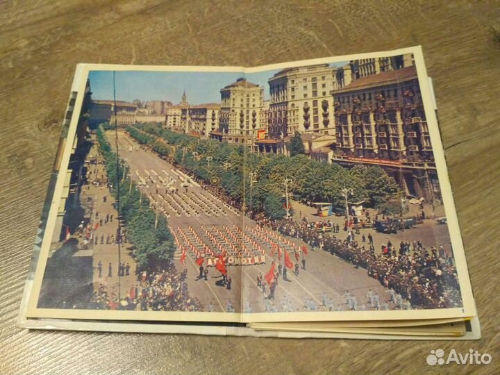 Винтажный фотоальбом - брошюра Киев Киiв Kiev