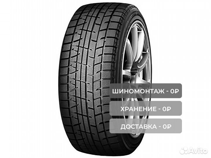 Yokohama Ice Guard IG50+ 215/55 R16 93Q