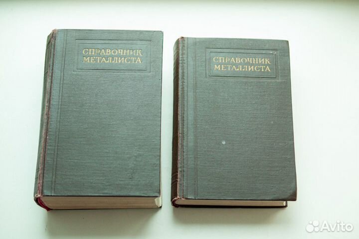 Техническая литература, металлообработка