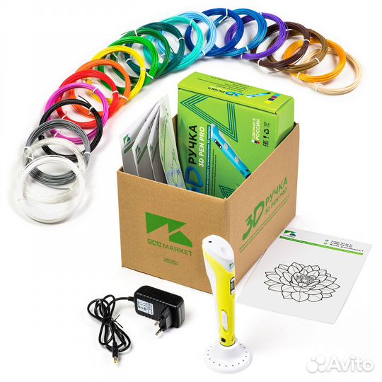 3Д ручка 3D pen PRO с Новогодним набором