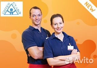 Работник торгового зала подработка ежедневные вып