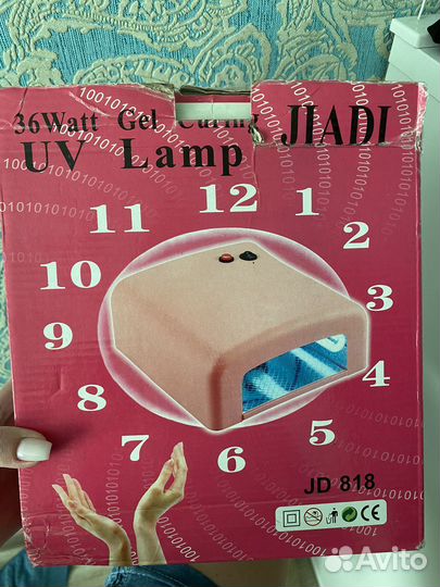 Лампа для маникюра