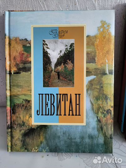 Продам книги