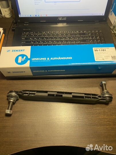 Стойка стабилизатора Chevrolet Cruze