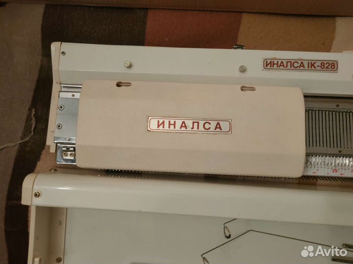 Полуавтоматическая вязальная машина иналса
